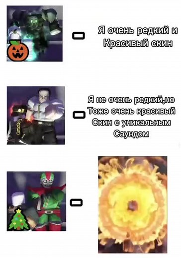 #riu #yba #riu #Roblox #robloxisunbreakable #jjba #jojo #jojosbizarreadventure