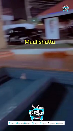 Chale Shatta Wale he girlfriend Maali is heavily pregnant another Shatta baby about to be born | Shadout TV