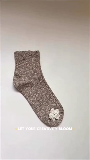 Crocheting ideas 🌸 | elsasews