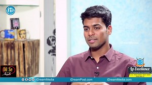 All India Civils Topper Anudeep Durishetty (1st Rank) Interview Part #5 Dil Se With Anjali #AnudeepDurishetty #DilSeWithAnjali #LatestInterviews #iDreamInterviews #iDreamMedia Subscribe To bit.ly/IDreamMedia | IDream Film Buzz | Facebook