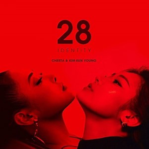 Cheetah - Prime Time Lyrics » Color Coded Lyrics | Lyrics at CCL