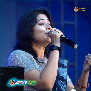 3.8K views · 51 reactions | Tumi Jake Bhalobasho (Female) Iman...