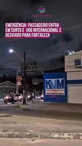 122K views · 269 reactions | Um voo da British Airways que seguia de São Paulo para Londres precisou ser desviado e pousou em Fortaleza após um passageiro entrar em surto a bordo. A aeronave, um Airbus A350, foi direcionada para a capital cearense por conta de uma emergência médica. #fortaleza #ceara #papelpanoticias | Papel Pã Notícias | Facebook
