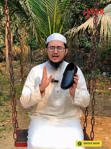 🎯১০০% চামড়ার আরামদায়ক প্রিমিয়াম লোফার জুতা 🎯 ⛔ নকল চামড়া প্রামানে পাচ্ছেন ১ লক্ষ টাকা পরুস্কার⛔ কেন লোফার ব্যবহার করবেন? ⭐ লোফার রোদ বৃষ্টি শীত সব সৃজনে ব্যবহার উপযোগী। ⭐ অফিস, কলেজ, পার্টি বা ঘুরতে যাওয়া কিংবা সব ধরনের পোশাকের সাথে আউট লুক মানান সই। ⭐ অর্জিনাল চামড়ায় জুতায় পায়ে যথেষ্ট বাতাস পৌঁছানোর সুযোগ থাকে ফলে পা ঘেমে দুর্গন্ধ সৃষ্টি হয় না। রোগ-জীবাণু সৃষ্টি হয় না। ⭐ গরমে আরামদায়ক অনূভুতি দেয় স্টারবক্স বিডি দিচ্ছে: ⭐ ঘরে বসে পার্সেল হাতে পেয়ে টাকা পরিশোধ করার সুবিধা। ⭐ জুতার সাইজ ছোট