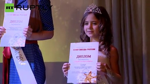 ロシアの美少女コンテスト