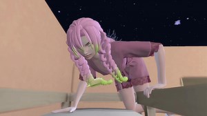 Неита на TikTok