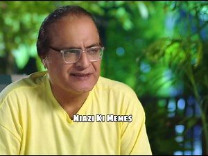 36K views · 431 reactions | hahahaha rami chacha | Niazi Ki Memes | Facebook
