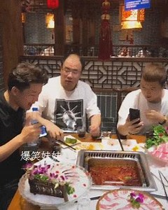 Bye phone | Moe Club | Facebook