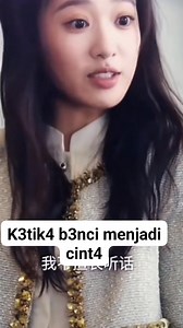 3.9K reactions · 28 shares | Ketika b3nci jadi cint4 #reelfyp #jangkuan #luas #untusemua #fypp | Susi Susanti Susi | Facebook
