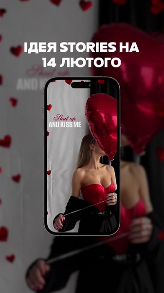 7element.app на TikTok