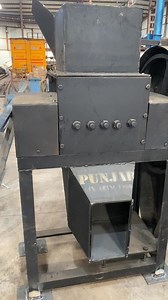 Salt breaker machine +91 88716 86000 | Punjab Engineering Corporation | Facebook