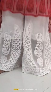 4.5K views | Fashion Mart Craft on Reels | Facebook