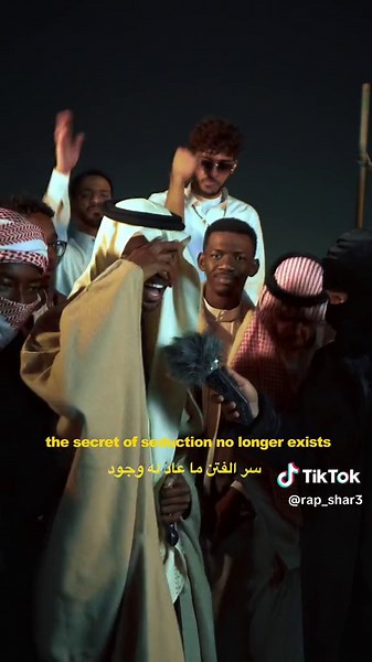 اغنية حزين الوقت: شوفتها وانا في السوق