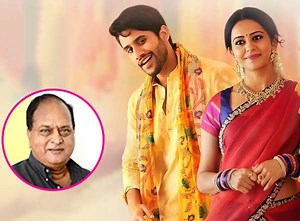 Naga Chaitanya's Rarandoi Veduka Chudham audio launch becomes controversial thanks to Chalapathi Rao's sexist remark - watch video | Bollywood Life