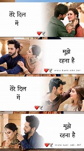 2.6K views · 1.7K reactions | Tere Dil mein mujhe Rehna Hai...❤️殺鹿 . . . . . . . . #hindi #hindisongs #hindilovers #hindisong #hindilove #hindistatus #hindimusic #hindireels #hindilovers #hindilover #hindi #instareels #instagram | Banti Roy | Facebook