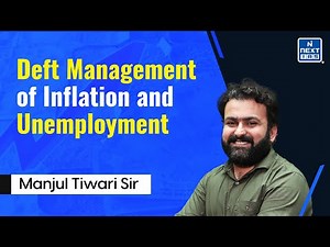 Deft Management of Inflation and Unemployment | UPSC Mains PYQs