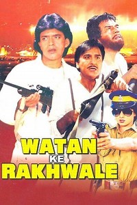 Watan Ke Rakhwale - Alchetron, The Free Social Encyclopedia
