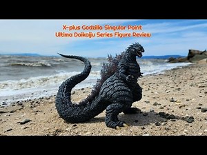 X-plus Godzilla Singular Point Ultima Daikaiju Series Ric Figure Review! 1kgiveaway!