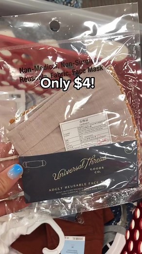 Queen of Target | Kallie Davis on TikTok