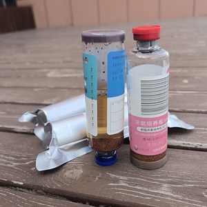 [Hot Item] Innovative & Optimized Culture Media Bact/Alert Culture Media Bottles