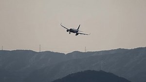 THAI VIETJET AIR AIRBUS A321 HS-VKM: Stockvideos & Filmmaterial (100 % lizenzfrei) 3956127123 | Shutterstock