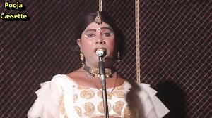 4.3K views · 43 reactions | Nautanki Drance Progaram | Rajesh Yadav Ki Nautanki | | Pooja cassette | Facebook