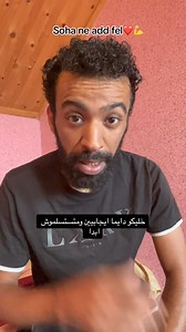 84K views · 4.4K reactions | Soha ne add fel❤️ | Islam Ibrahim | Facebook