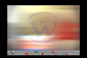 بطانيه Footsie Blanket ستحملون بطانيتك في اي مكان تذهبو اليه دون تعب تعمل علي تدفئة الجسم من الاكتاف الي الاقدام مصنوعه من الصوف الناعم المبطن متوفره بثلاث الالوان (الاحمر_الازرق_التايجر) #Wara #منتج_أصلي #أحذروا_التقليد اتصلوا من داخل مصر علي 0222256000 - 01014949000 | Wara