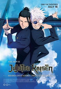 Jujutsu Kaisen: Hidden Inventory/Premature Death - The Movie