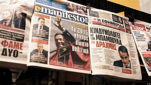 Greece elections: What are the big issues?