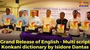 Grand Release of English - Multi script Konkani dictionary by Isidore Dantas #Goa #GoaNews #release #Dictionary | In Goa 24x7