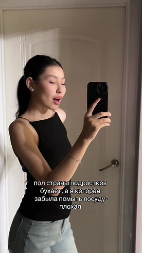не ценят