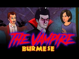 မြန်မာသရဲဇာတ်လမ်းများ I The Vampire in Burmese I Horror stories in Burmese I My Pingu Burmese