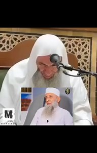 💜 Waan Ajaa'ibaa! Osoo Muhaadara Biyya Kuwait 🇰🇼 Keessatti Godhaa jiruu Oduu Gadda Saahibaa isaa Leencaa sunnaa rasuulaa (SAW)dhugee nama obaasaa ture Abu Ishaaq Alhuweyniin akka aakhirame yeroo itti himan!! #SUBHANALLAH #islam #islamic #islamicpost2025 | Abduku Abdurazek