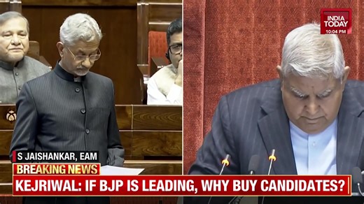 104 illegal Indians deported from US in handcuffs and chains! Opposition up in arms against 'humiliation' #IndiaFirst #Deportation #IllegalMigrants | India Today
