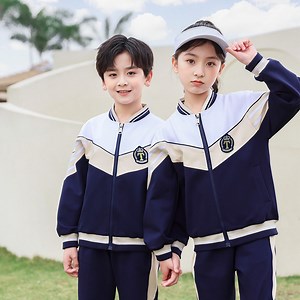 [Hot Item] Custom Shirts and Plaid Skirt Shorts Student School Uniform