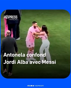 1.4K views · 14 reactions | Lors de la demi-finale de la Coupe de l'US Open, la femme de Lionel Messi, Antonela Roccuzzo, a voulu rejoindre son mari sur le terrain pour l'embrasser. Cependant, elle s'est rendue compte au dernier moment qu'il ne s'agissait pas de son mari, mais de son coéquipier Jordi Alba. #lionelmessi #antonelaroccuzo #jordialba | Hespress Français | Facebook