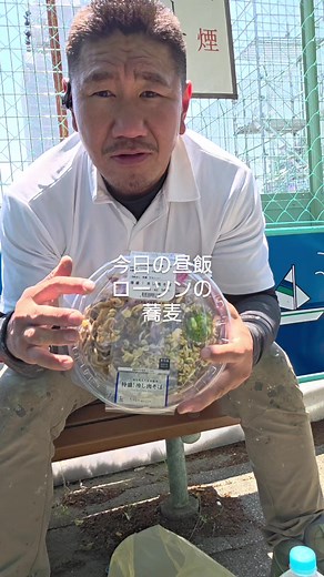 塗装職人 株式会社Familia｜塗装仕事のご依頼はこちら