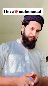 Mitha mitha h mere muhommad ka naam | Bilal Ahmad