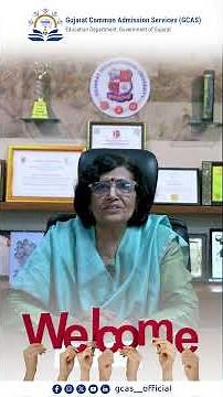 Passed Supplementary Exam? 🎉 Admissions Open via GCAS Portal | Apply to Top Gujarat Colleges!