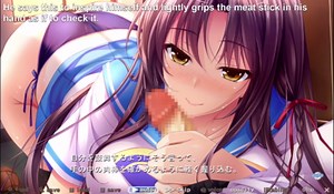 Sakuya 2 - Chu x Pet