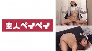 748SPAY-006 Public Relations Department, S Agent Co., Ltd., Shibuya Ward