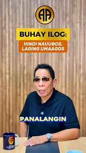 40K views · 450 reactions | BUHAY ILOG: HINDI NAUUBOS, LAGING UMAAGOS...