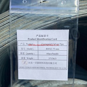 [Hot Item] Drainage Hot-DIP Galvanized Steel Corrugated Pipe Culverts