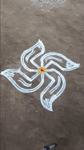 simple poo kolam designs easy steps