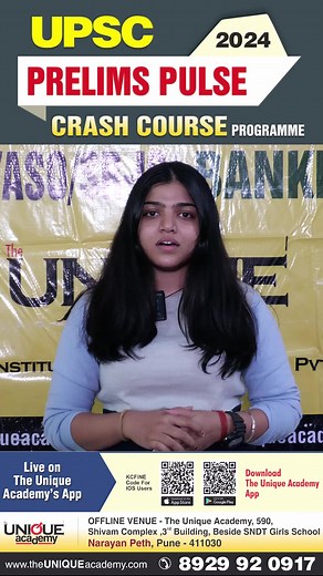 🎥 Do watch the Testimonial of Unique Prelims Pulse programme student. 📚 UPSC 2024 - PRELIMS PULSE CRASH COURSE PROGRAMME. 📽️ Offline Online 🆕 Batch Starts - 6th January 2024 🗓️ Days - Saturday & Sunday 🕰️ Time - Sat - 4 to 7pm / Sun - 9am to 1pm ⏳ Duration - 3 Months 📑 With each passing year, UPSC's preliminary exam is getting increasingly challenging. The GS I paper of 2023 was especially tough for both fresh aspirants and seasoned veterans. The drafting of the questions and more signifi