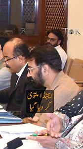 67K views · 363 reactions | WhatsApp, Facebook, Instagram slow down across Pakistan due to Firewall. What is firewall and why does it being installed on social media? Here are the details. #Firewall #internetservice #socialmedia #Pakistan #TOKReports | TOK Videos | Facebook