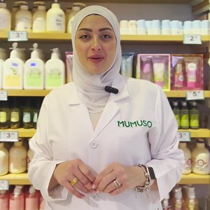 Join Mumuso Abdali Mall on the 22nd and 23rd of February to meet Raghdad, our Beauty Expert, for a fun and informative experience. | Abdali Mall | Facebook