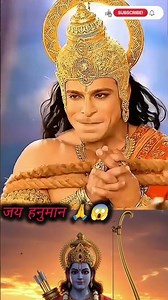Power of Hanuman ji #jayshreeram #Hanuman #power #siyaram