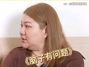 姐，你这只差报身份证号了吧